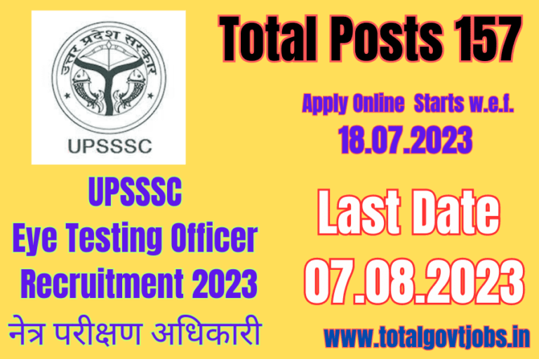 UPSSSC Eye Testing Officer ETO Recruitment 2023 Sarkari Naukri In UP