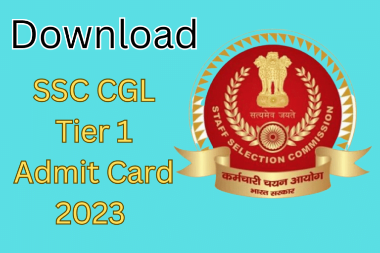 SSC CGL Tier 1 Admit Card 2023 Release Date Announced