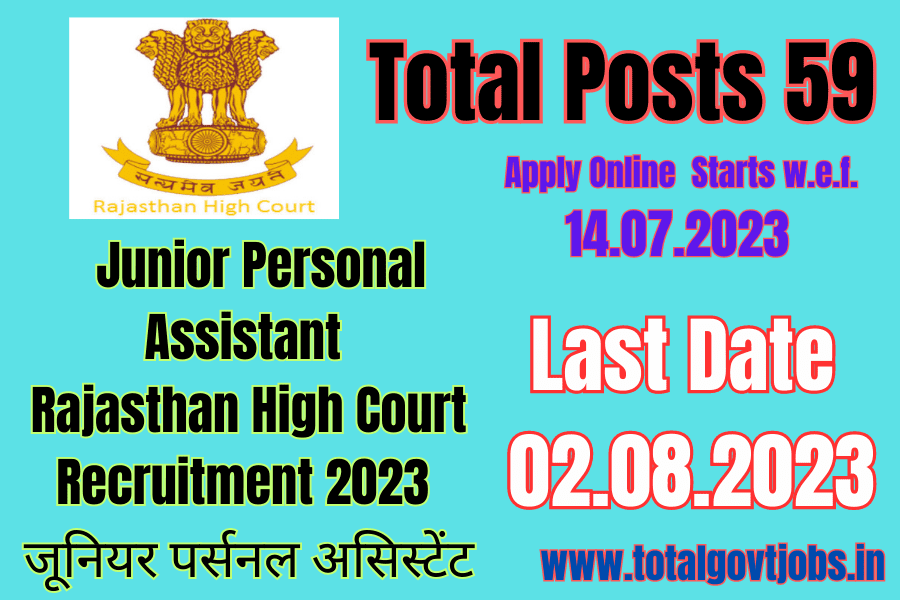 Rajasthan High Court RHC Junior Personal Officer JPA Recruitment 2023 Sarkari Naukri in Rajasthan