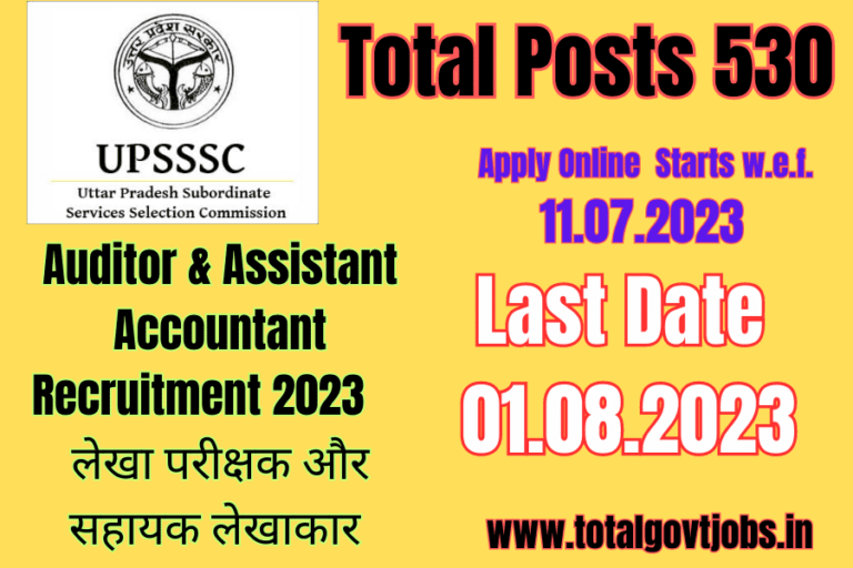 UPSSSC Auditor And Assistant Accountant Recruitment 2023 Sarkari Naukri In UP