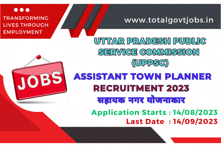 UPPSC Assistant Town Planner Recruitment 2023 / UPPSC ATP Recruitment 2023 / Uttar Pradesh Public Service Commission In Hindi / Uttar Pradesh Public Service Commission Age Limit