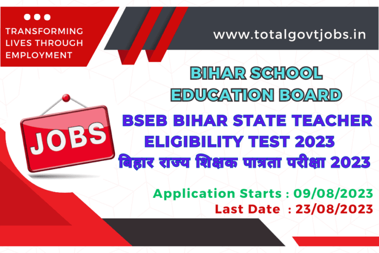 BSEB Bihar State Teacher Eligibility Test 2023 / Bihar Teacher Eligibility Test Application Form / State Eligibility Test 2023 Exam Date