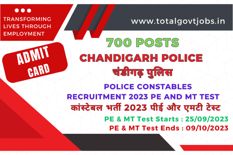 Chandigarh Police Constables Recruitment 2023 PE AND MT Test / Chandigarh Police Constable Physical Test Date / Chandigarh Police Constable Height / Chandigarh Police Constable Physical Details