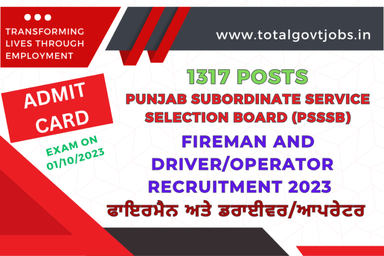 PSSSB Fireman And Driver Admit Card 2023 PSSSB Fireman And Driver Recruitment 2023 PSSSB Fireman Recruitment 2023 Exam Date