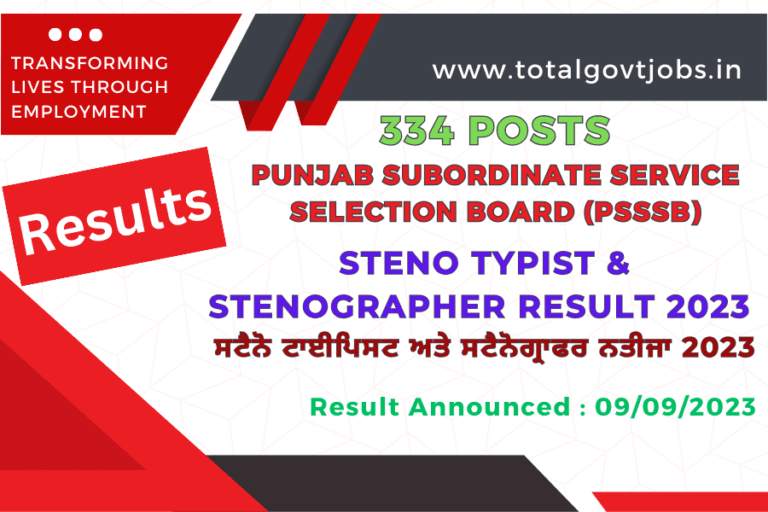 PSSSB Steno Typist Result 2023 PSSSB Stenographer Result 2023 PSSSB Official Website Admit Card
