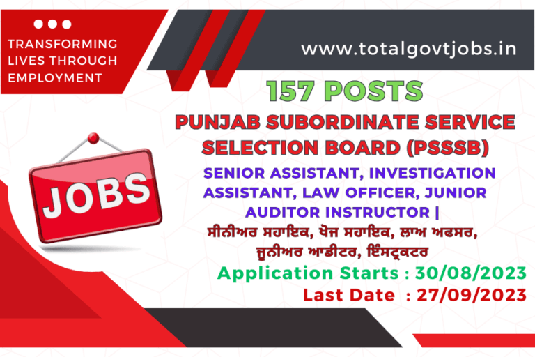 PSSSB Recruitment 2023 Senior Assistant Investigation Assistant Law Officer Junior Auditor Instructor PSSSB official website admit card