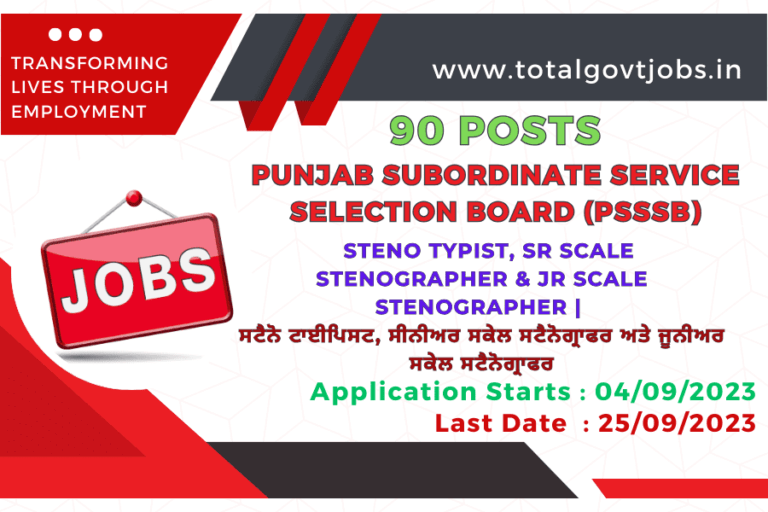 PSSSB Steno Typist Recruitment 2023 Sr Scale and Jr Scale Stenographer PSSSB Steno Typist Exam Date 2023 PSSSB Stenographer Exam Date 2023