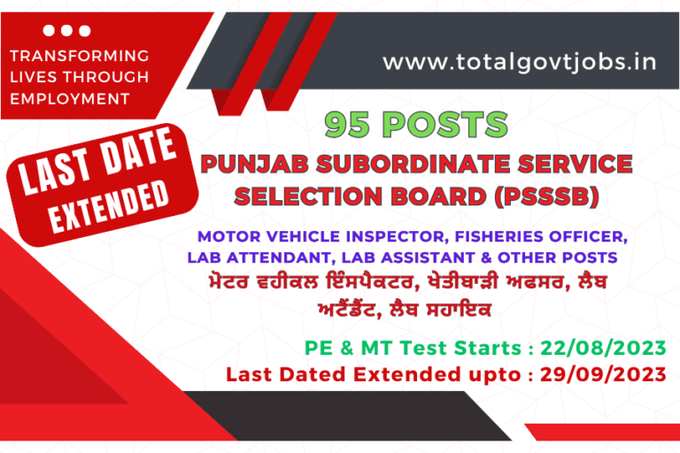 PSSSB Recruitment 2023 for 95 Posts Last Date Extended For Motor Vehicle Inspector Agriculture Officer Lab Attendant Lab Assistant And Other Posts