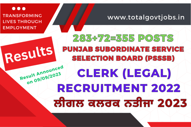 PSSSB Legal Clerk Result 2023 PSSSB Clerk Legal Recruitment 2022 PSSSB Official Website Admit Card
