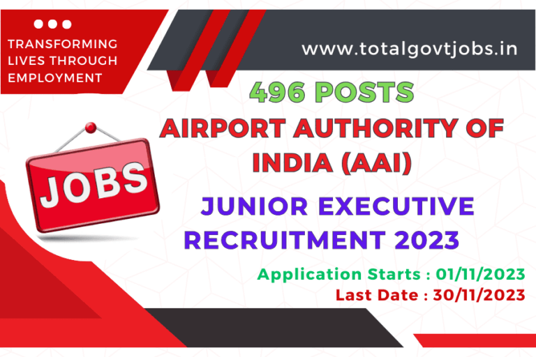 Airport Authority Of India Recruitment 2023 Junior Executive 496 Post / Airport Authority Of India Junior Executive / How To Get Job In Airport Authority Of India / Govt Jobs In Airport Authority Of India