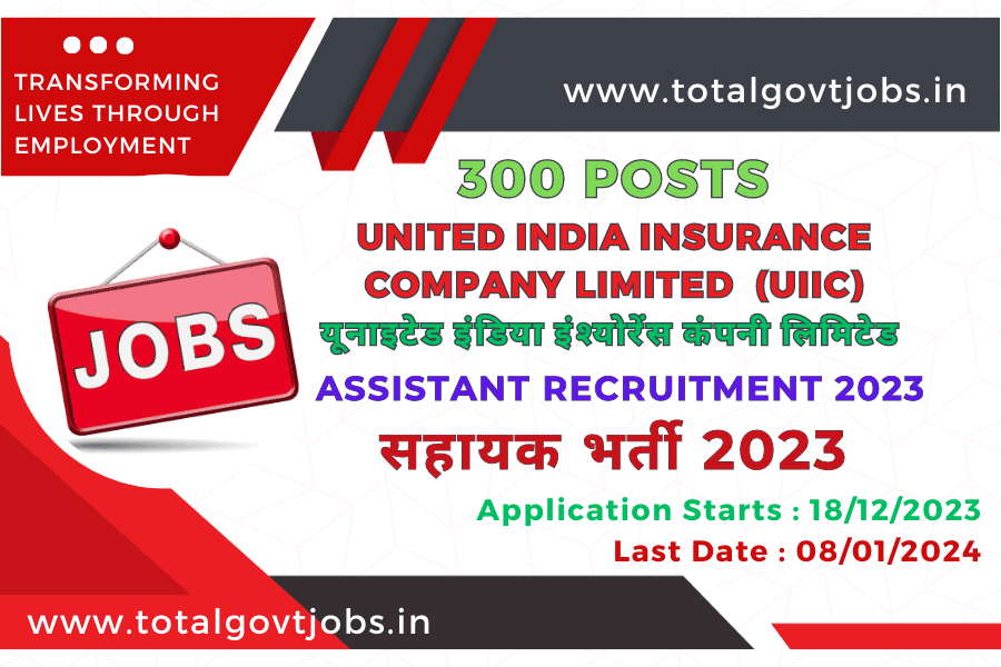 united-india-insurance-company-limited-recruitment-2023-uiic-assistant-recruitment-2023-uiic-assistant-recruitment-2023-notification-uiic-assistant-recruitment-2023-apply-online