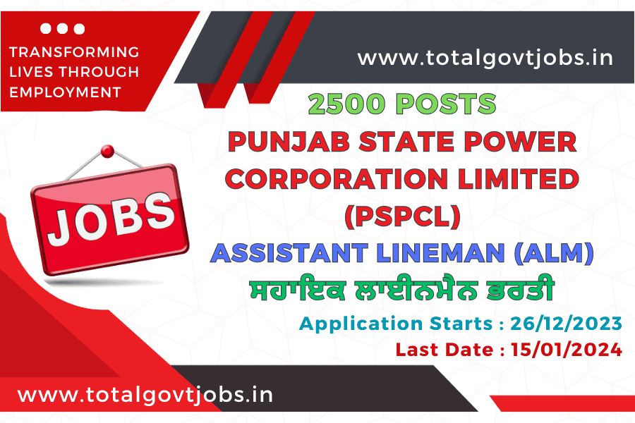 PSPCL Recruitment For The Post of Assistant Lineman ALM In PSPCL 2024 / PSPCL Recruitment 2023 Apply Online / PSPCL Recruitment 2023 Notification / PSPCL Recruitment Assistant Lineman
