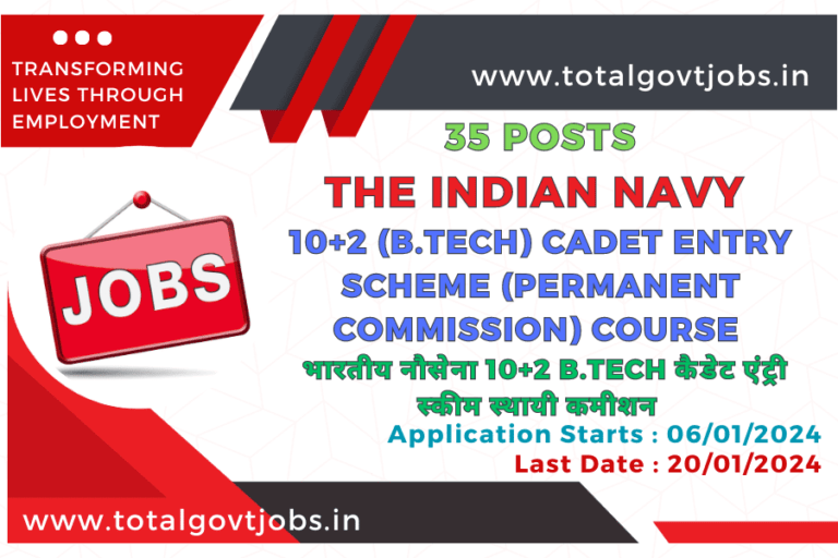 The Indian Navy Cadet Entry Scheme Permanent Commission Course Commencing July 2024 For 35 Posts/ Join Indian Navy Recruitment 2023/ How To Join Indian Navy After 12th