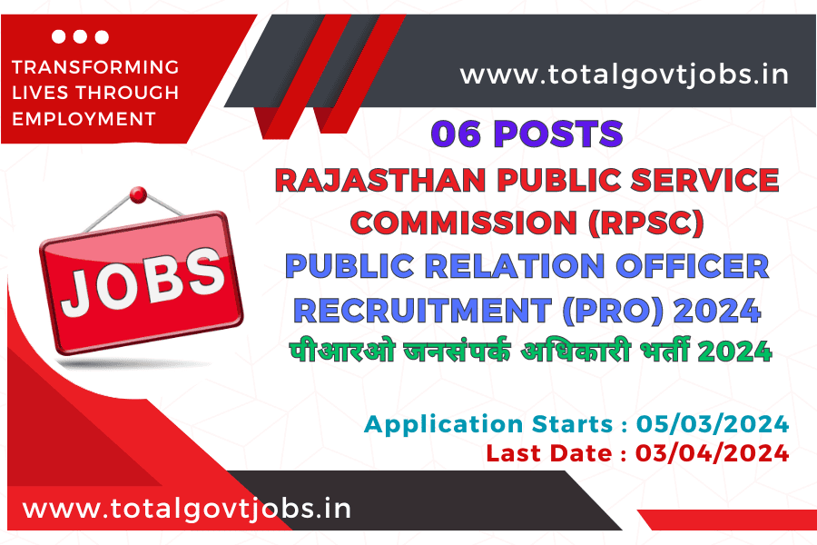 Rajasthan PRSC PRO Public Relation Officer Recruitment 2024 Apply Online / RPSC Notification 2024 / RPSC Recruitment / RPSC Vacancy 2024 / RPSC Exam Date 2024 / RPSC Admit Card 2024