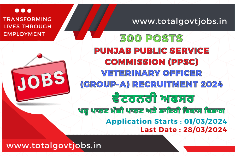PPSC Veterinary Officer 2024 Department of Animal Husbandry Fisheries And Diary Development PPSC Recruitment 2024 Notification PDF PPSC Jobs 2024 PPSC Notification 2024 PPSC Exam Date 2024